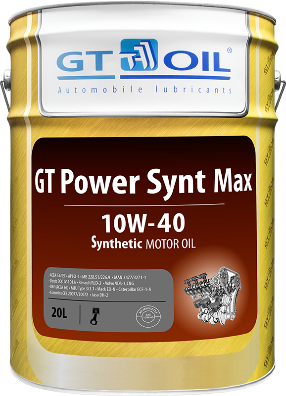 Дизельное моторное масло GT Power Synt Max, SAE 10W40, API CI-4 20 л