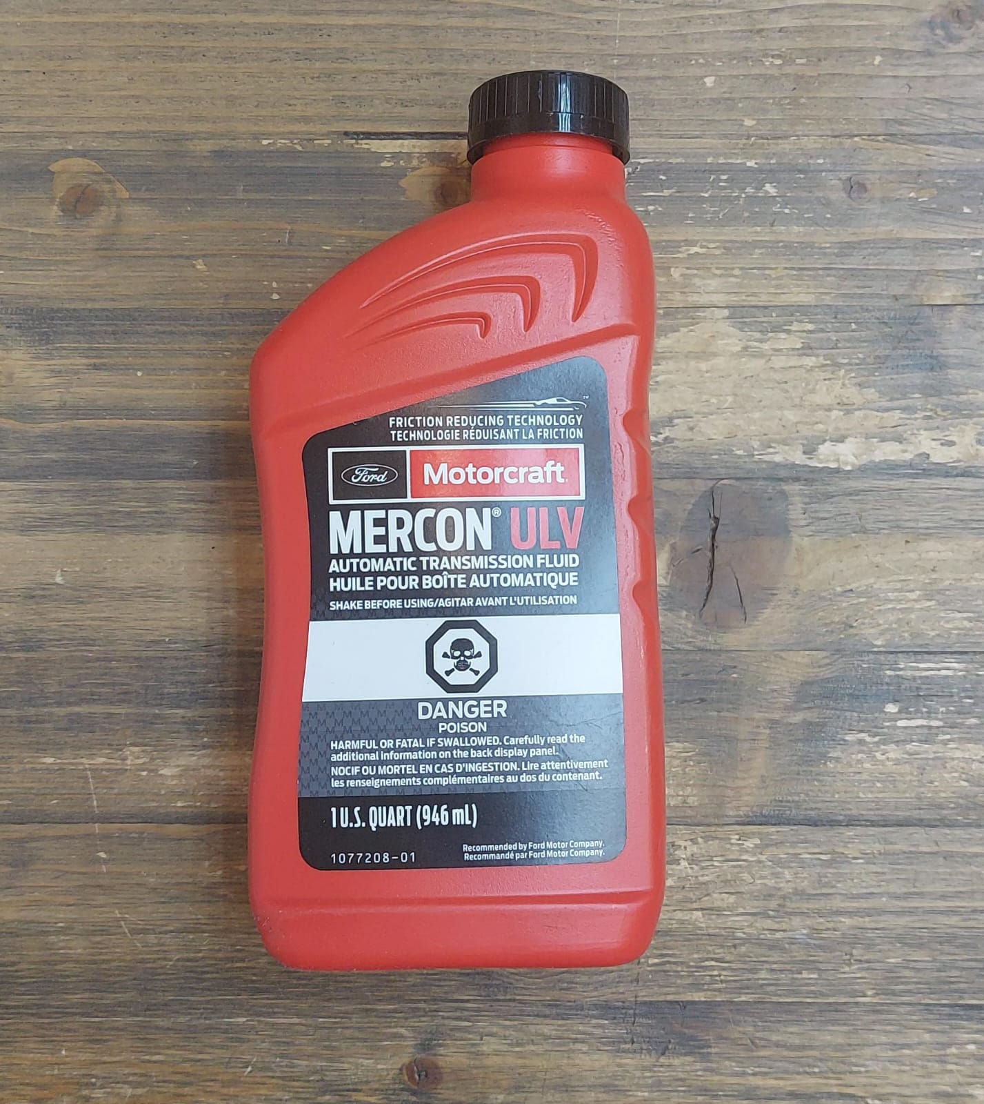 Жидкость, масло АКПП Mercon ULV